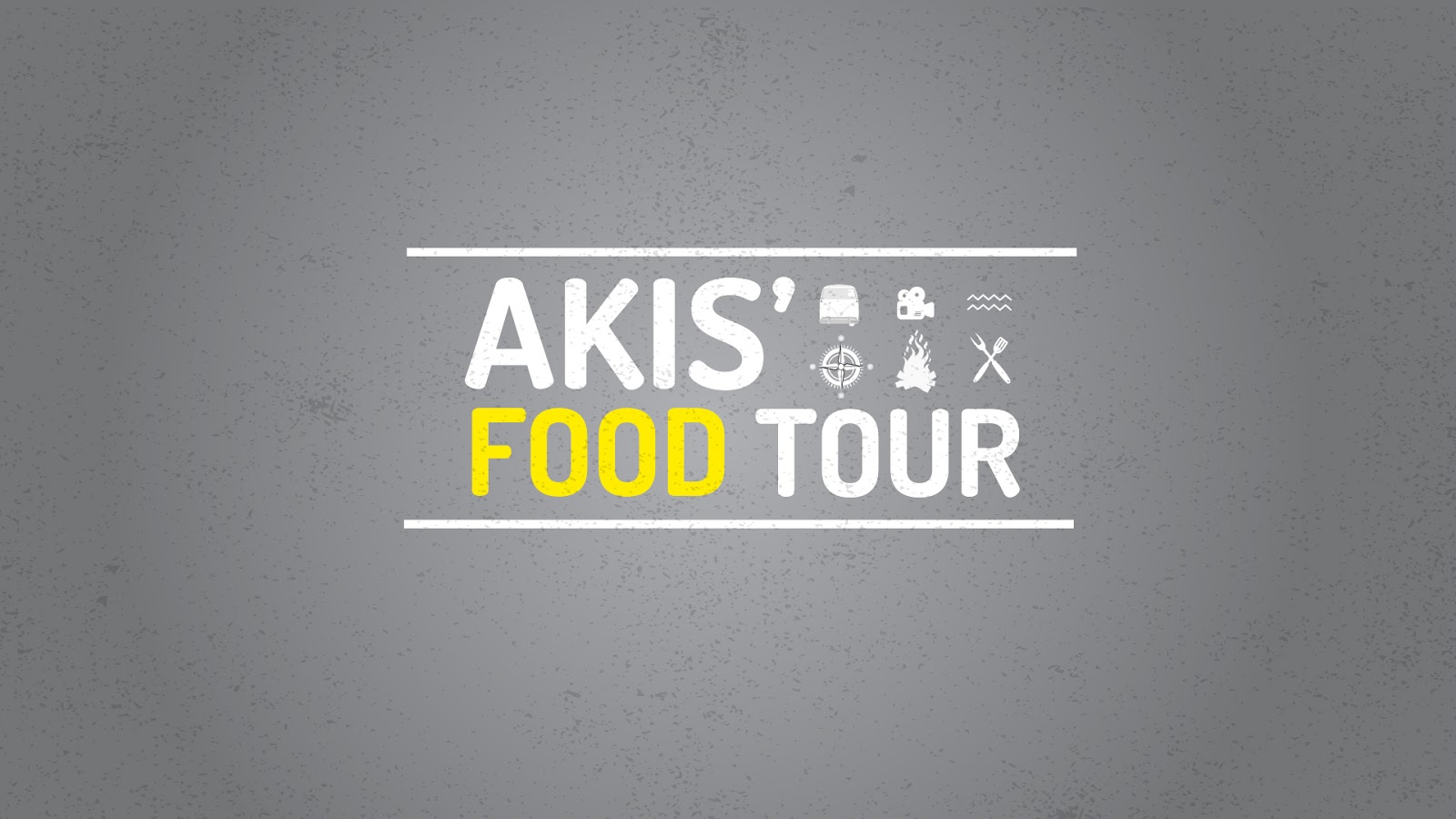 ''Akis Food Tour'': Όλες οι λεπτομέρειες για τη νέα εκπομπή του Πετρετζίκη στον Alpha - Φωτογραφία 1