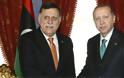 La Repubblica: Τα μνημόνια Τουρκίας - Λιβύης θα ξεπεραστούν από μια ειρηνευτική διαδικασία