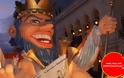 Ξεκινά το Καρναβάλι στην Πάτρα το βράδυ η τελετή έναρξης