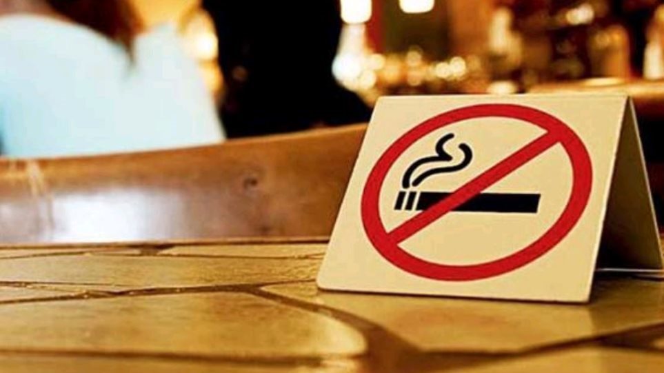 Αντικαπνιστικός νόμος: Στο ΣτΕ καταστηματάρχες - Ζητούν να αρθεί η απαγόρευση χρήσης καπνού - Φωτογραφία 1
