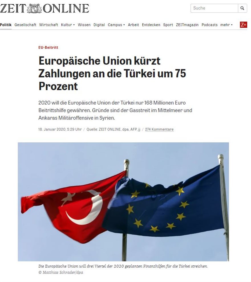 Η ΕΕ θα περικόψει κατά 75% τα κονδύλιά προς την Τουρκία - Φωτογραφία 2