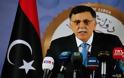 Διεθνή δύναμη προστασίας στη Λιβύη ζητάει ο Σάρατζ - Φωτογραφία 1