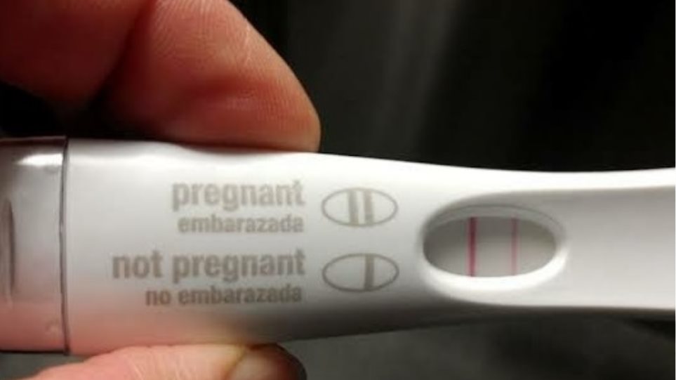 Υποχρέωσαν νεαρή να κάνει τεστ εγκυμοσύνης πριν μπει σε αεροπλάνο - Φωτογραφία 1