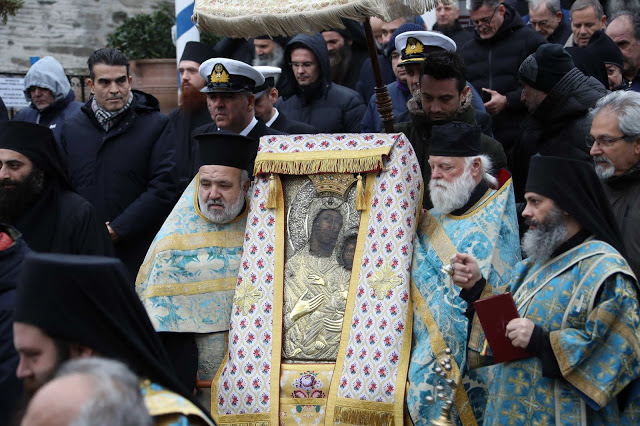 13055 - Θεοφάνεια σήμερα, στο Βατοπαίδι - Φωτογραφία 83