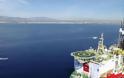 «Πυρά» Κύπρου κατά Τουρκίας για τη νέα γεώτρηση: Είναι κράτος - πειρατής στη Μεσόγειο