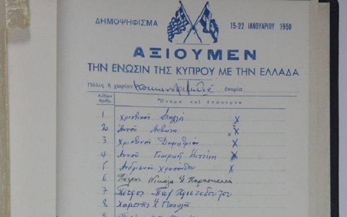 Δημοψήφισμα 1950 – 95,7% των Ελλήνων της Κύπρου αξίωναν την ένωση του νησιού τους με την Ελλάδα… - Φωτογραφία 1
