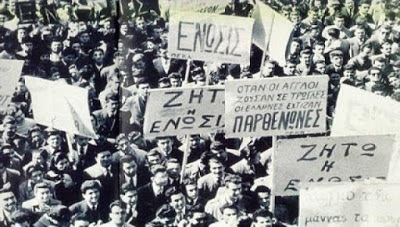 Δημοψήφισμα 1950 – 95,7% των Ελλήνων της Κύπρου αξίωναν την ένωση του νησιού τους με την Ελλάδα… - Φωτογραφία 2