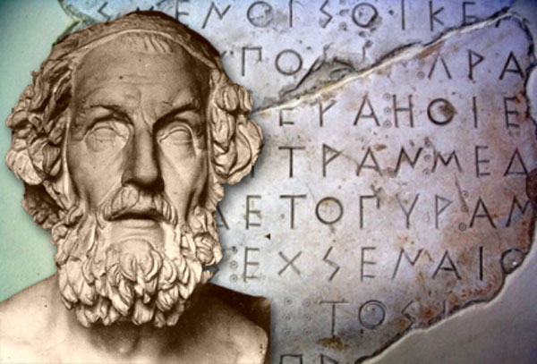 Η ευεργετική δύναμη της ελληνικής γλώσσας - Φωτογραφία 1