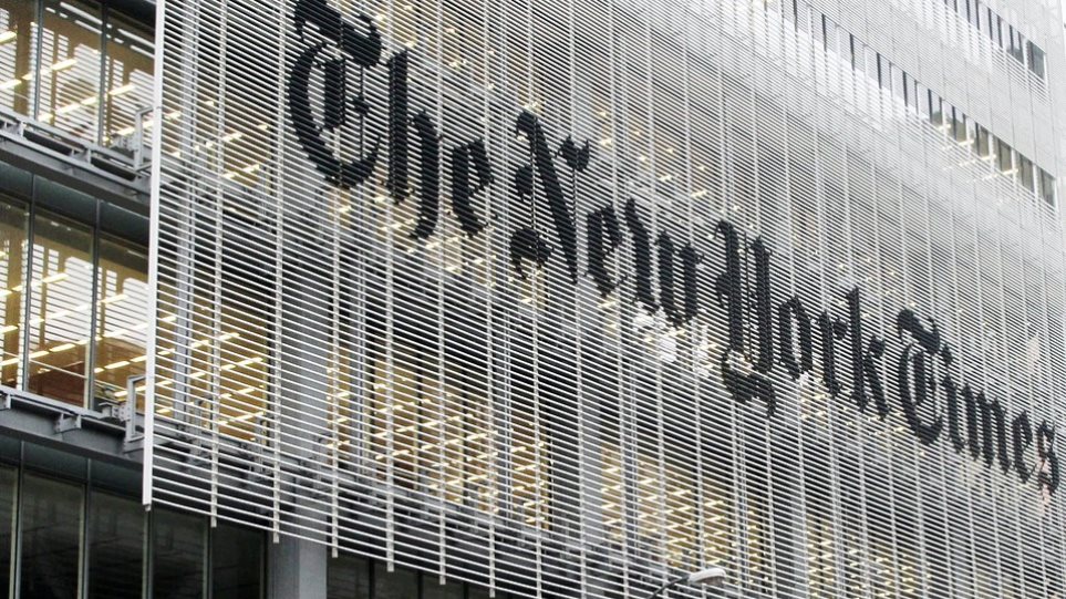 New York Times: Η εφημερίδα αποκάλυψε ποια πρόσωπα στηρίζει για το χρίσμα των Δημοκρατικών - Φωτογραφία 1