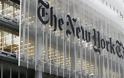 New York Times: Η εφημερίδα αποκάλυψε ποια πρόσωπα στηρίζει για το χρίσμα των Δημοκρατικών