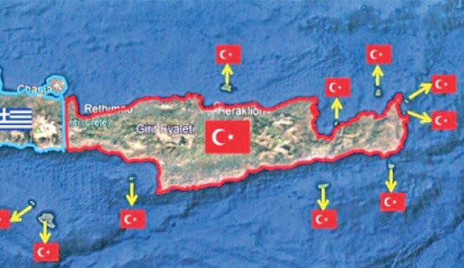 Σε παράκρουση η Τουρκία για την Κρήτη: Είπαν στον Ερντογάν ότι ελληνικά είναι μόνο τα Χανιά - Φωτογραφία 1