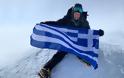 Η πρώτη Ελληνίδα που πετυχαίνει το «7 Summits» - Φωτογραφία 1