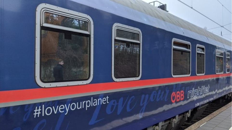 Ένα νέο νυχτερινό τρένο συνδέει ξανά τις Βρυξέλλες και τη Βιέννη - Φωτογραφία 1