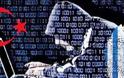 Süddeutsche Zeitung: Πόλεμος χάκερ στο Αιγαίο