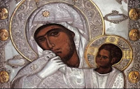 13065 - Ιστορία της εικόνας της Παναγίας της Παραμυθίας και θαυμαστά γεγονότα (21 Ιανουαρίου Σύναξη της Υπεραγίας Θεοτόκου της Παραμυθίας) - Φωτογραφία 1