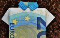 Οι Έλληνες επένδυσαν 25 δισ. ευρώ σε ομόλογα του εξωτερικού το 2019