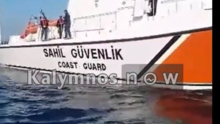 ΒΙΝΤΕΟ: Τούρκοι λιμενικοί κλέβουν παραγάδι από Καλύμνιους ψαράδες - Φωτογραφία 1