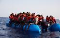 Προσφυγικό: Πάνω από 1.000 μετανάστες πέρασαν σε λιγότερο από ένα μήνα στα νησιά