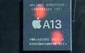 Η επιτυχία του iPhone 11 ωθεί την Apple να αυξήσει την παραγωγή του επεξεργαστή A13
