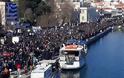 «Βούλιαξαν» Λέσβος, Χίος, Σάμος - Μεγάλες διαδηλώσεις ενάντια στις νέες δομές μεταναστών