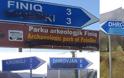 Βόρεια Ήπειρος: Αλβανοί εθνικιστές βανδάλισαν δίγλωσσες πινακίδες