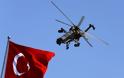 Τουρκικές παραβιάσεις με F-16 αλλά και ελικόπτερο(!) στο Αιγαίο - Ελληνοτουρκικά