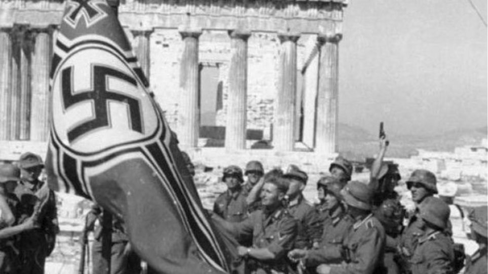 Ινστιτούτο Ιστορικών Ερευνών: Χαρτογραφεί τα γερμανικά στρατεύματα στην Ελλάδα - Φωτογραφία 1