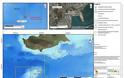 Ισραηλινοί δορυφόροι εντόπισαν το Yavuz νότια της Κύπρου: Κινείται σαν τον κλέφτη -Ποιος ο ρόλος της ΕΝΙ - Φωτογραφία 2