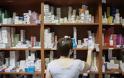 «Δηλώστε τις ελλείψεις φαρμάκων», ζητά από τους φαρμακοποιούς ο Πανελλήνιος Φαρμακευτικός Σύλλογος