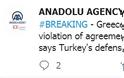Ελληνοτουρκικά - Τούρκος Υπουργός Άμυνας Χ. Ακάρ: “Η Ελλάδα διατηρεί παράνομα στρατό σε 16 νησιά, παραβιάζοντας το Διεθνές Δίκαιο..”
