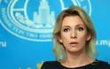 Το Ρωσικό ΥΠΕΞ διαψεύδει τις φήμες περί αναγνώρισης του ψευδοκράτους