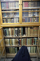 13076 - Η βιβλιοθήκη της Ιεράς Μονής Βατοπαιδίου (ιστορία - φωτογραφίες) - Φωτογραφία 1