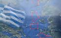 Ελληνοτουρκικά - Τα πέντε (5) σημεία “αξιώσεων” της Άγκυρας στο Αιγαίο & το τουρκικό παραλήρημα (Vid)