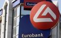 158 αριστούχους βράβευσε ο Όμιλος Eurobank