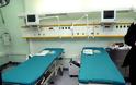 ΘΑ ΓΕΜΙΣΟΥΜΕ ΚΑΙ ΨΩΡΑ... Έκτακτο: Στο νοσοκομείο της Νίκαιας έξι αλλοδαποί με ψώρα – Συναγερμός στο ΕΣΥ