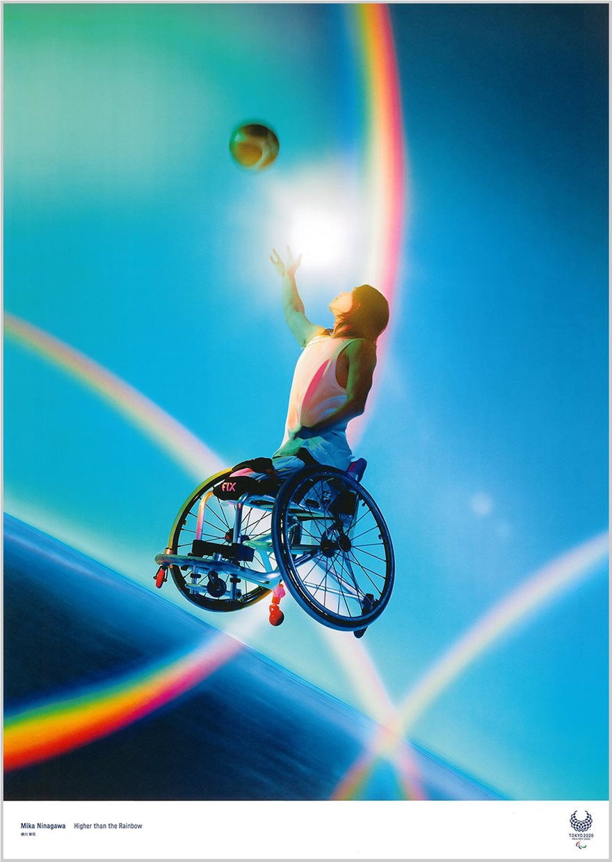 Οι αφίσες για τους Ολυμπιακούς Αγώνες του Τόκιο δεν μοιάζουν σε τίποτα με τις προηγούμενες - Φωτογραφία 5