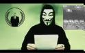 Anonymous Greece: Δημοσίευσαν τα στοιχεία των Τούρκων χάκερ