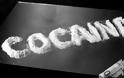 Αιτωλοακαρνανία: Εντοπίστηκε πάνω από ένας τόνος κοκαΐνης