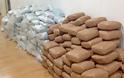 Αστακός: Με ιστιοφόρο έφερε το καρτέλ 1,2 τόνους κοκαΐνης από την Καραϊβικ