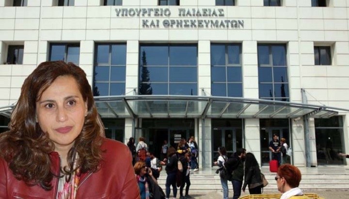 Χ. Κεφαλίδου: Το άρθρο 50 υποβαθμίζει το Δημόσιο ελληνικό πανεπιστημιακό σύστημα - Φωτογραφία 1