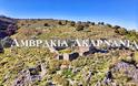 Αμβρακιά | Ο Μυστράς της Ακαρνανίας - (ΒΙΝΤΕΟ: Ανδρέας Κουτσοθανάσης)