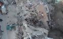 Σεισμός στην Τουρκία: Στους 31 οι νεκροί - Φωτογραφία 2