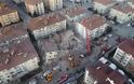 Σεισμός στην Τουρκία: Στους 31 οι νεκροί - Φωτογραφία 4