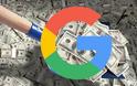 Alphabet: Η Google έχει εταιρεία αξίας $1 τρισεκατομμυρίου