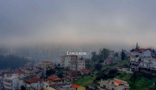 Λαμία: Απόκοσμο τοπίο - Η ομίχλη σκέπασε την πόλη (Photos) - Φωτογραφία 1