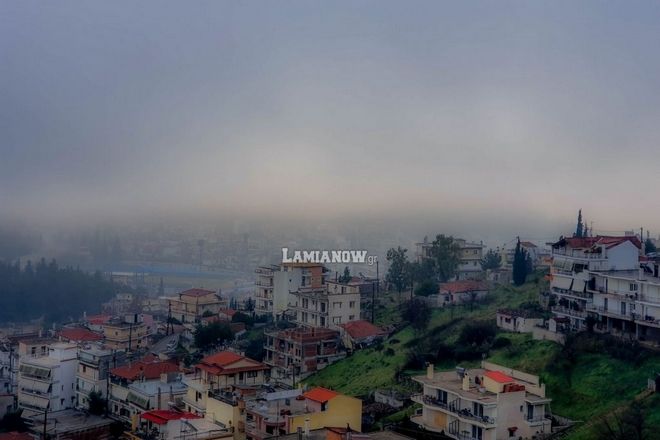 Λαμία: Απόκοσμο τοπίο - Η ομίχλη σκέπασε την πόλη (Photos) - Φωτογραφία 4
