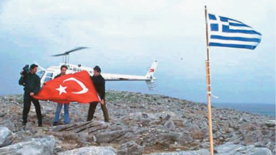 Πού βρίσκεται η ελληνική σημαία που κατέβασαν από τα Ίμια οι Τούρκοι δημοσιογράφοι; - Φωτογραφία 1