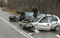 Δύο γυναίκες νεκρές σε σφοδρή σύγκρουση αυτοκινήτων - Φωτογραφία 4