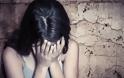 14χρονη έπεσε θύμα βιασμού από άγνωστο που είχε γνωρίσει στο διαδίκτυο