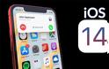 Το iOS 14 θα είναι συμβατό με τις ίδιες συσκευές που ήταν και το iOS 13